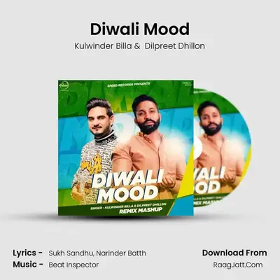 Diwali Mood - Kulwinder Billa