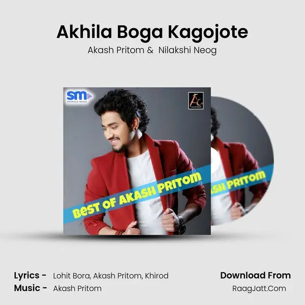 Akhila Boga Kagojote MP3 Song by Akash Pritom Cover