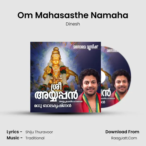 Om Mahasasthe Namaha MP3 Song by Dinesh Cover