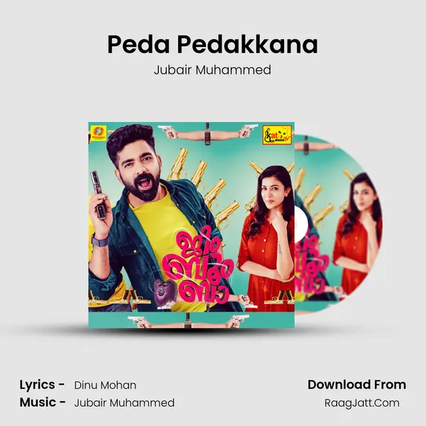 Peda Pedakkana MP3 Song by Jubair Muhammed Cover