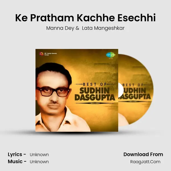 Ke Pratham Kachhe Esechhi Cover