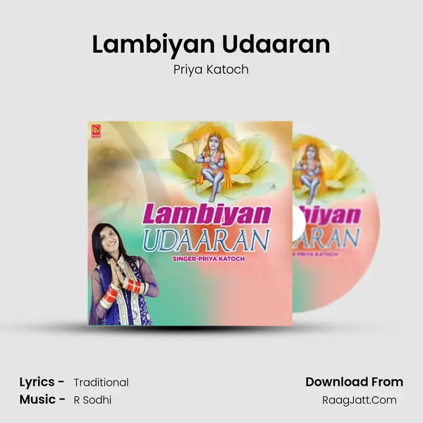 Lambiyan Udaaran MP3 Song by Priya Katoch Cover