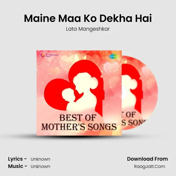 Maine Maa Ko Dekha Hai Cover