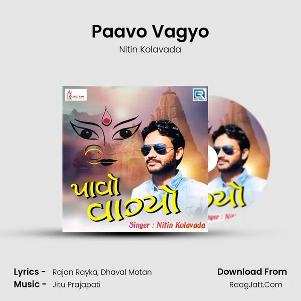 Paavo Vagyo MP3 Song by Nitin Kolavada Cover
