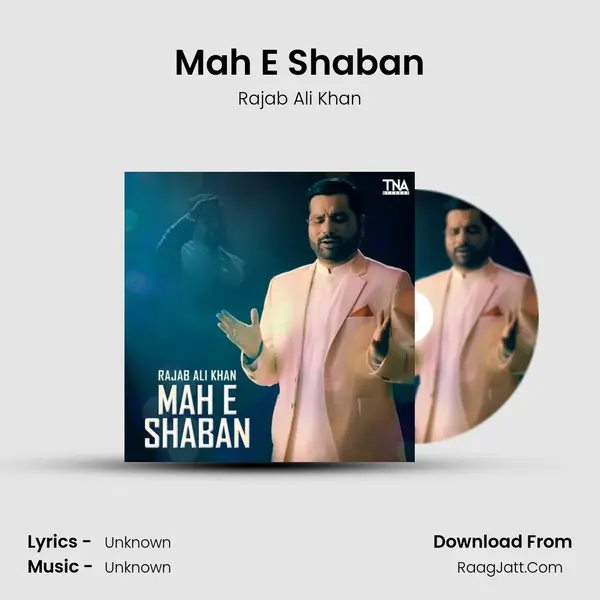 Mah E Shaban MP3 Song by Rajab Ali Khan Cover
