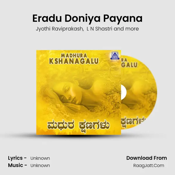 Eradu Doniya Payana MP3 Song by Jyothi Raviprakash Cover