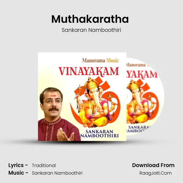 Muthakaratha (Ganesha Pancharatna Sthothram) MP3 Song by Sankaran Namboothiri Cover