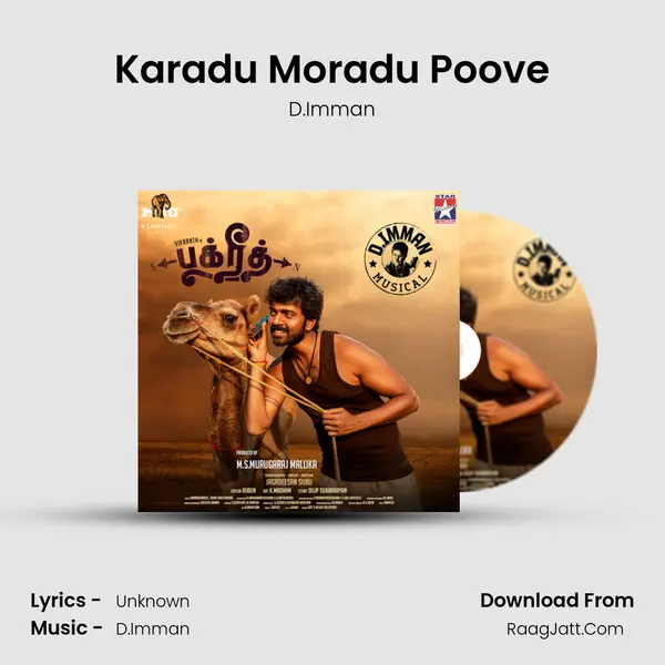 Karadu Moradu Poove MP3 Song by D.Imman Cover