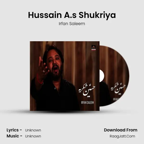 Hussain A.s Shukriya MP3 Song by Irfan Saleem Cover