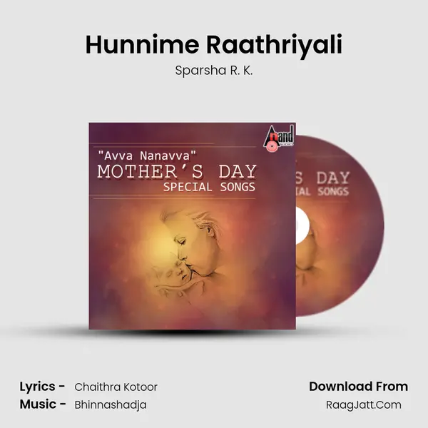 Hunnime Raathriyali MP3 Song by Sparsha R. K. Cover