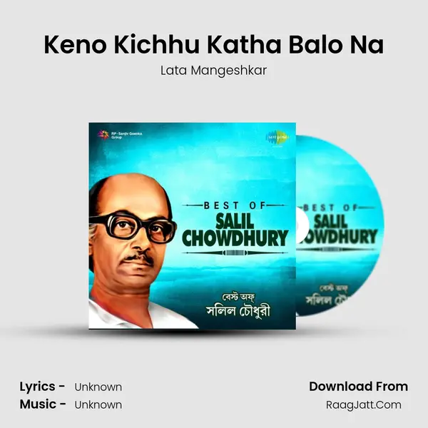 Keno Kichhu Katha Balo Na Cover