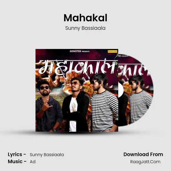 Mahakal MP3 Song by Sunny Bassiaala Cover