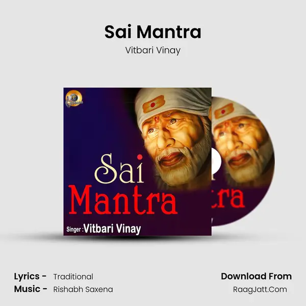 Sai Mantra mp3 song