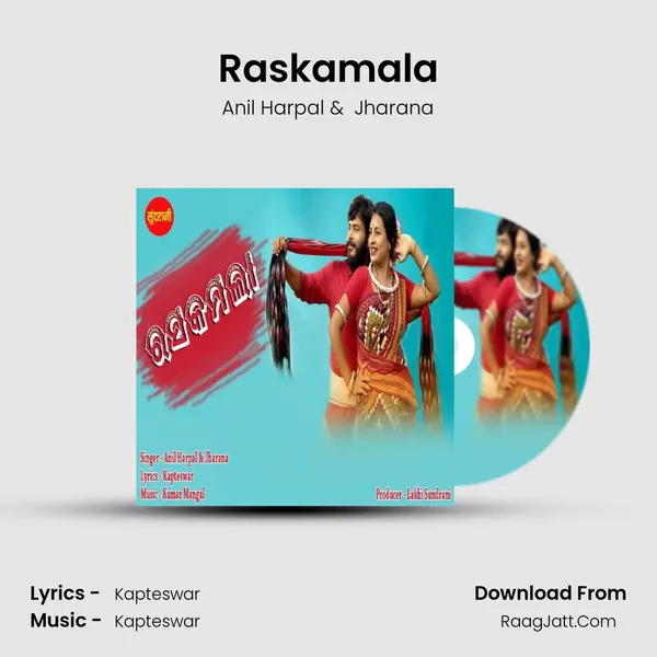 Raskamala MP3 Song by Anil Harpal Cover