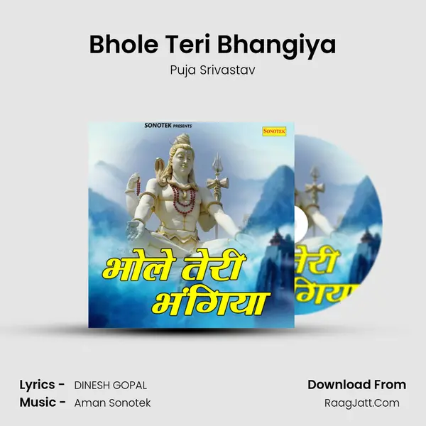 Bhole Teri Bhangiya mp3 song