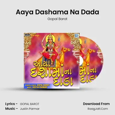 Aaya Dashama Na Dada mp3 song