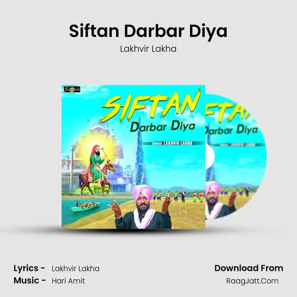 Siftan Darbar Diya mp3 song
