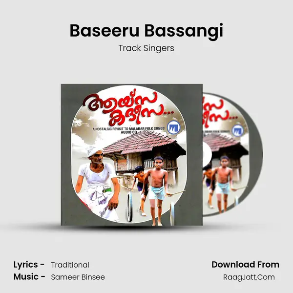 Baseeru Bassangi MP3 Song by Track Singers Cover