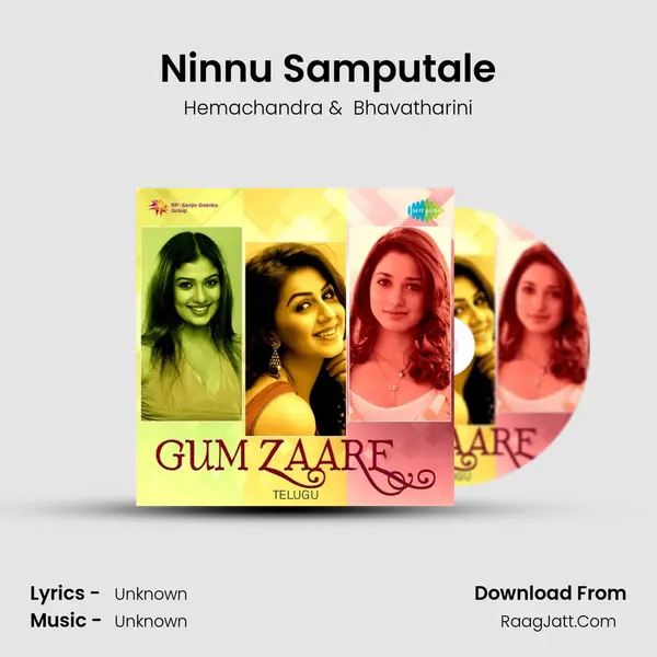 Ninnu Samputale Cover