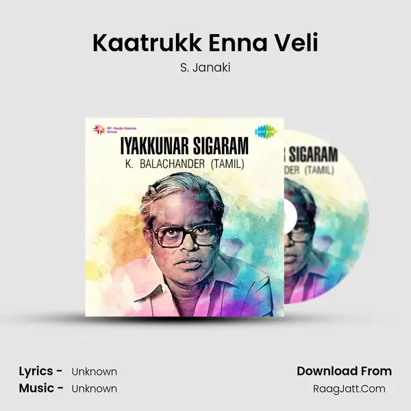 Kaatrukk Enna Veli Cover