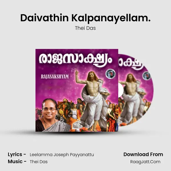 Daivathin Kalpanayellam. MP3 Song by Thei Das Cover