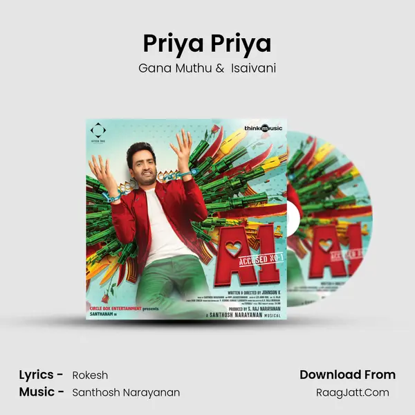 Priya Priya MP3 Song by Gana Muthu Cover