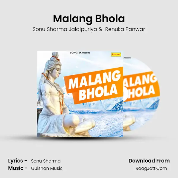 Malang Bhola - Sonu Sharma Jalalpuriya
