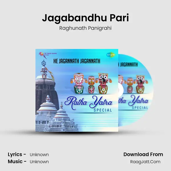 Jagabandhu Pari Cover