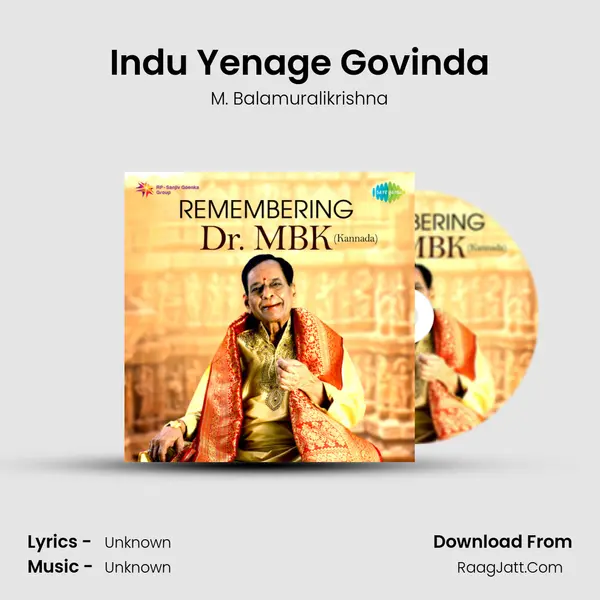Indu Yenage Govinda Cover