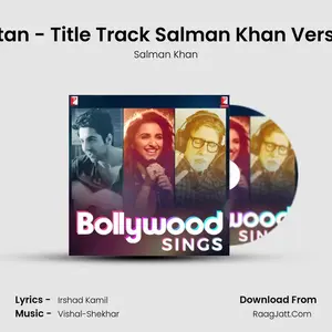Sultan - Title Track Salman Khan Version Cover