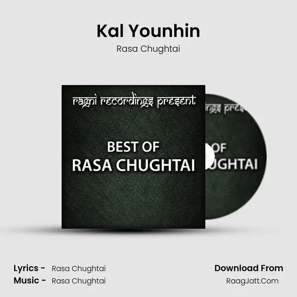Kal Younhin mp3 song