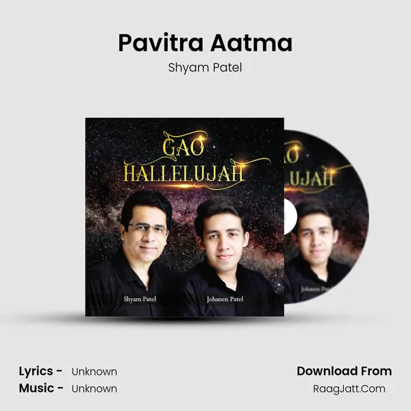 Pavitra Aatma MP3 Song by Shyam Patel Cover