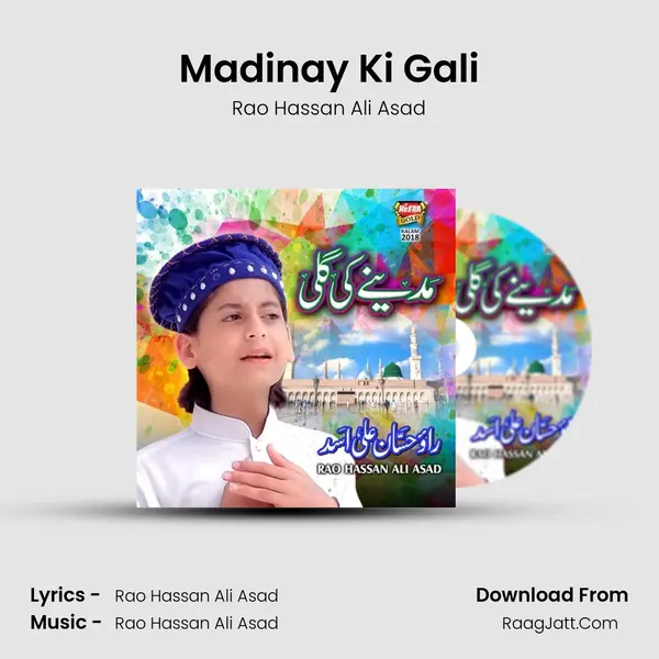 Madinay Ki Gali mp3 song