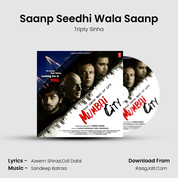 Saanp Seedhi Wala Saanp MP3 Song by Tripty Sinha Cover