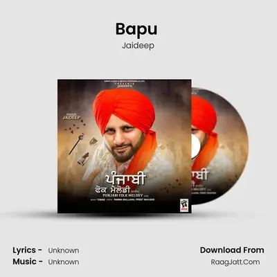 Bapu (Live) mp3 song