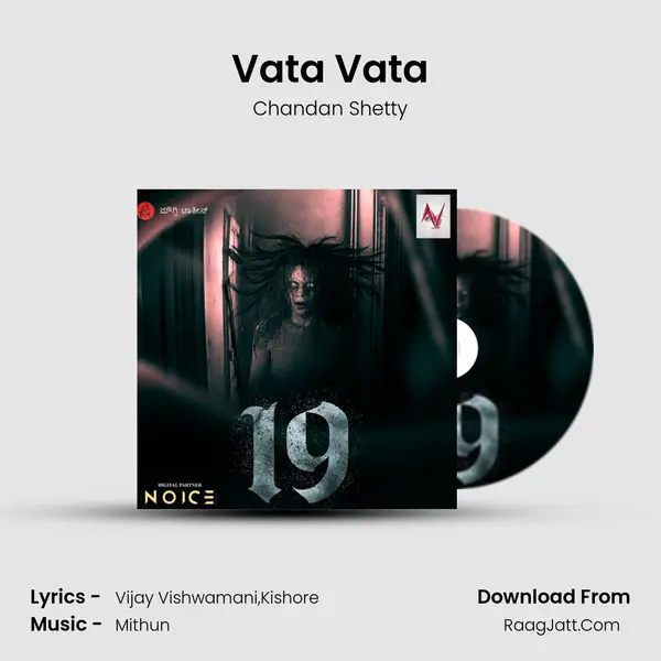 Vata Vata MP3 Song by Chandan Shetty Cover