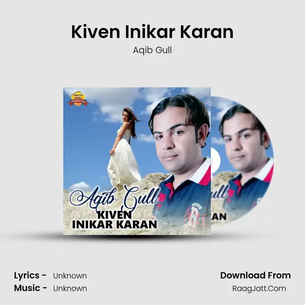 Kiven Inikar Karan - Single - Aqib Gull