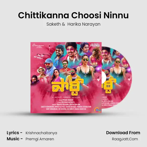 Chittikanna Choosi Ninnu MP3 Song by Saketh Cover