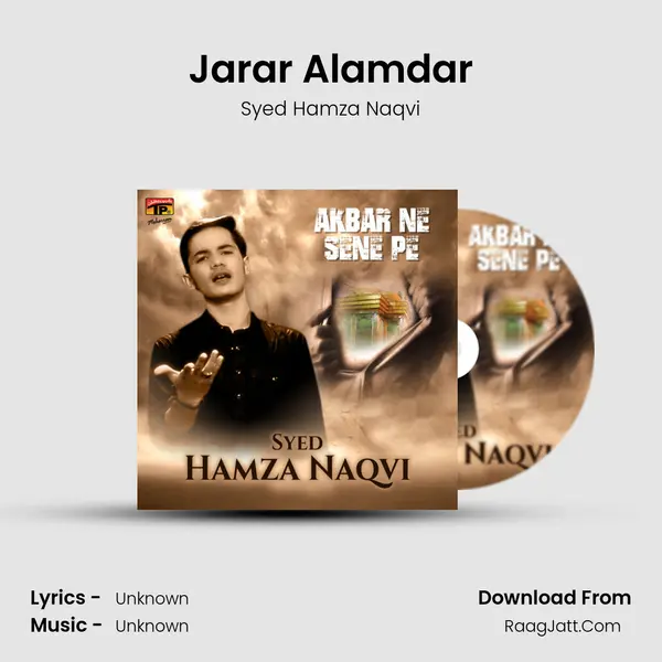 Jarar Alamdar mp3 song
