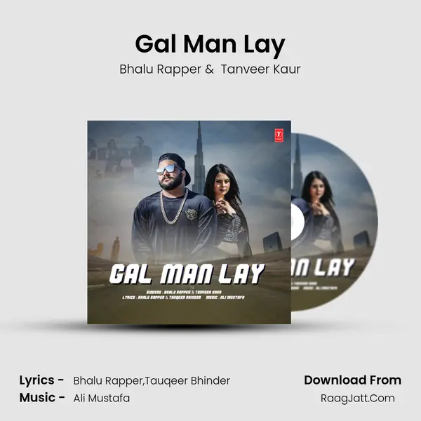 Gal Man Lay MP3 Song by Bhalu Rapper Cover