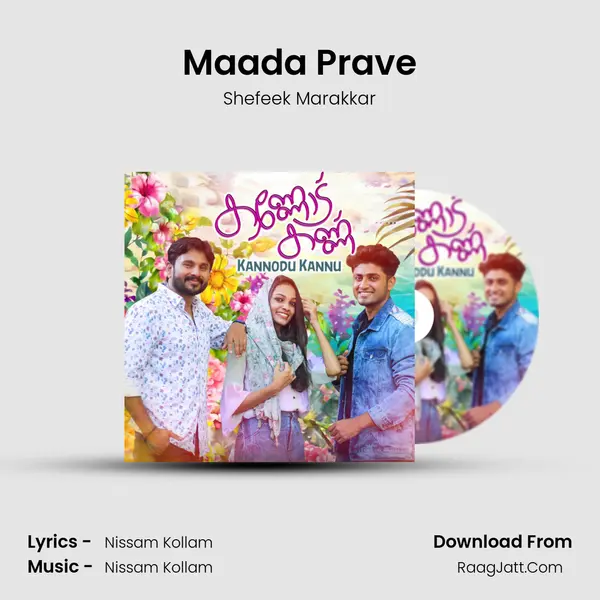 Maada Prave MP3 Song by Shefeek Marakkar Cover