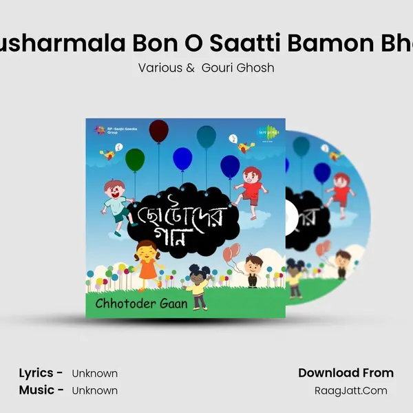 Tusharmala Bon O Saatti Bamon Bhai Cover