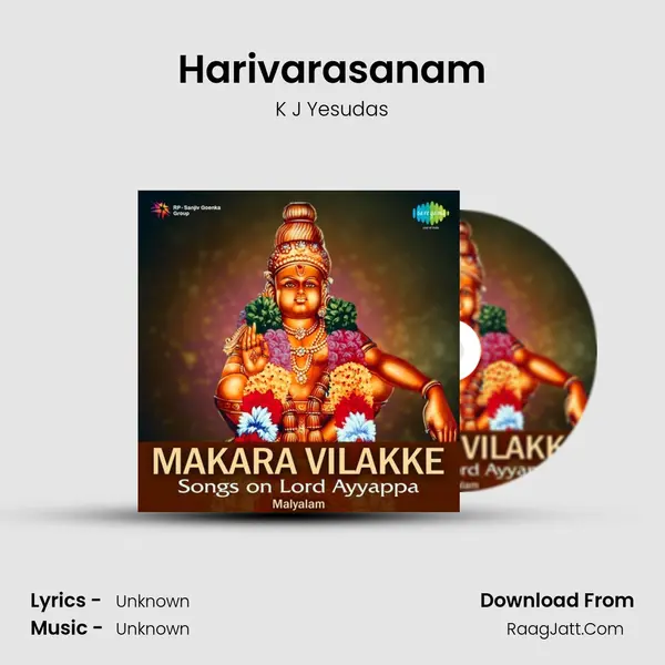 Harivarasanam Cover