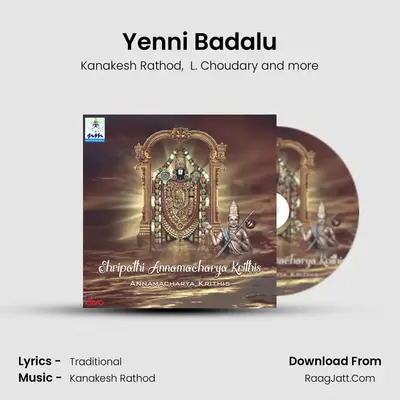Yenni Badalu mp3 song