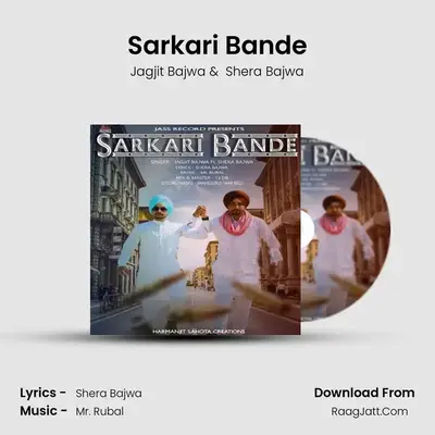 Sarkari Bande MP3 Song by Jagjit Bajwa Cover