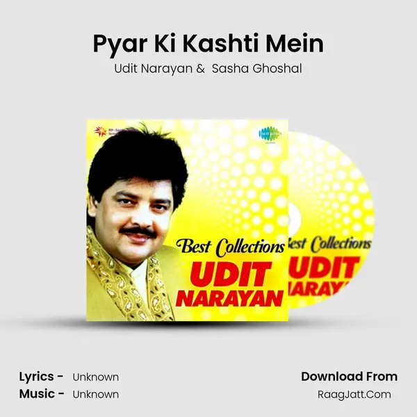 Pyar Ki Kashti Mein Cover