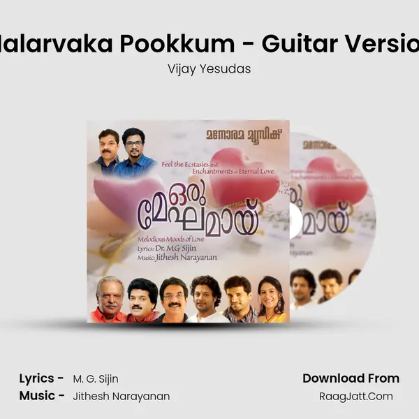 Malarvaka Pookkum - Guitar Version mp3 song