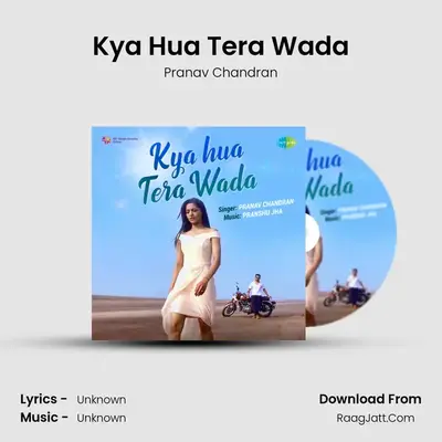 Kya Hua Tera Wada Cover
