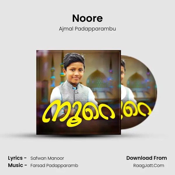 Noore MP3 Song by Ajmal Padapparambu Cover