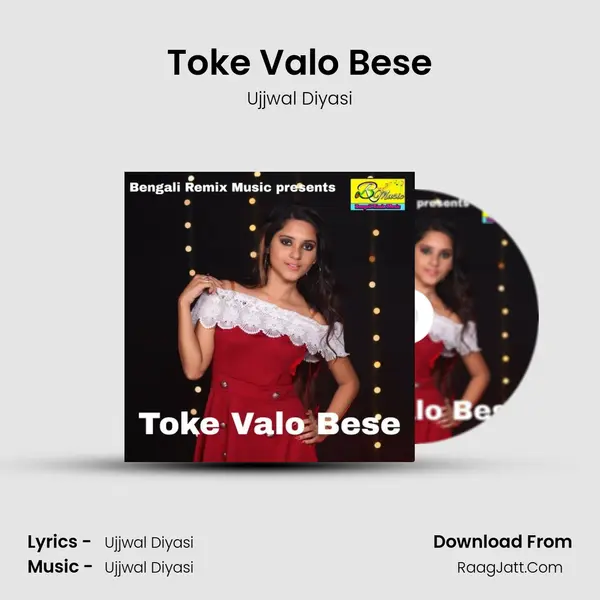 Toke Valo Bese - 